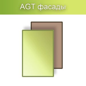 агт сайт